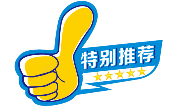 足球规则误判有哪些_足球规则误判有几种_足球误判规则有哪些