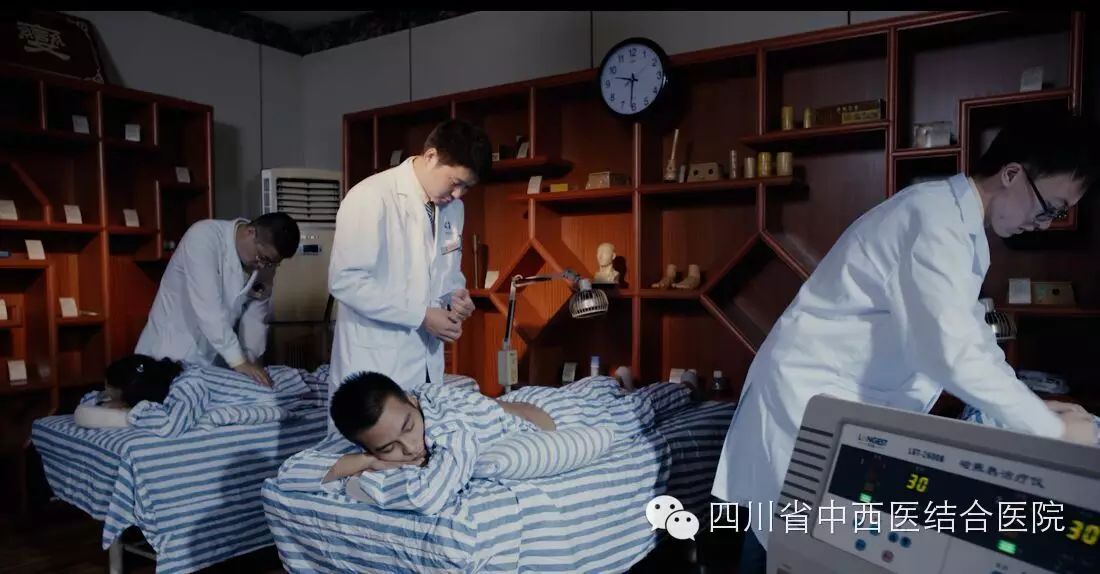 发展历程与科室概况:亚健康防治与中医治未